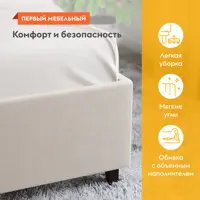слайд 7