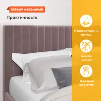 слайд 6