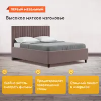 слайд 5