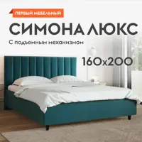 слайд 0