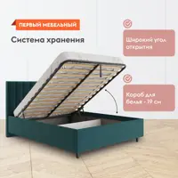 слайд 3