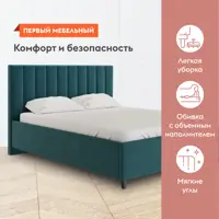 слайд 4