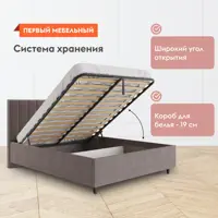 слайд 3
