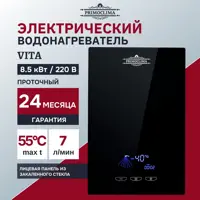 слайд 0