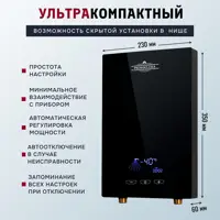 слайд 3