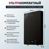 слайд 3