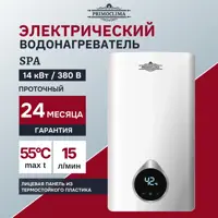 слайд 0