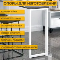 слайд 7
