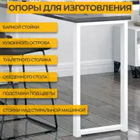 слайд 6