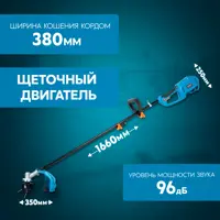 слайд 8