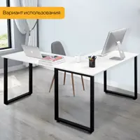слайд 4