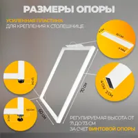 слайд 9