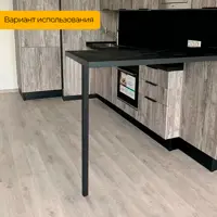 слайд 12
