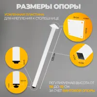слайд 5