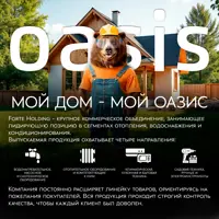 слайд 19