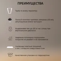 слайд 8