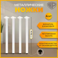 слайд 0