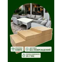 слайд 5