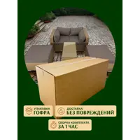 слайд 5
