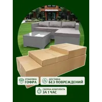 слайд 5