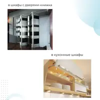 слайд 7