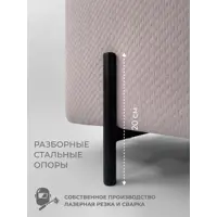 слайд 4