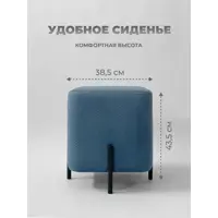 слайд 6