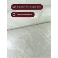 слайд 5