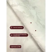 слайд 0