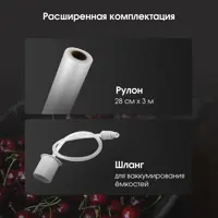 слайд 11