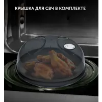 слайд 0