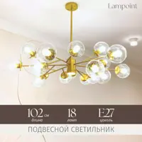 слайд 0