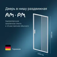 слайд 8