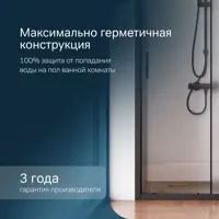 слайд 3
