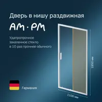 слайд 3