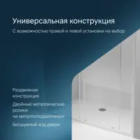 слайд 7