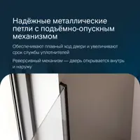 слайд 5