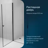 слайд 4