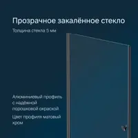 слайд 6