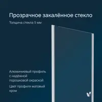 слайд 5