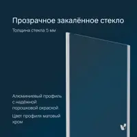 слайд 4