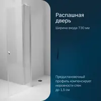 слайд 6
