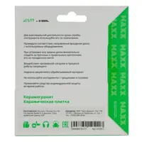 слайд 4