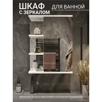 слайд 0