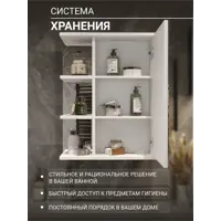 слайд 4
