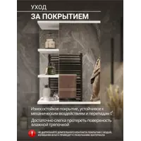 слайд 5