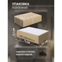 слайд 7