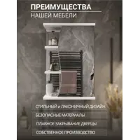 слайд 3