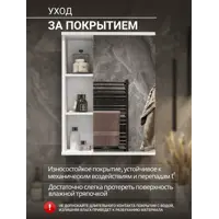 слайд 5