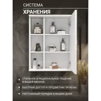 слайд 4